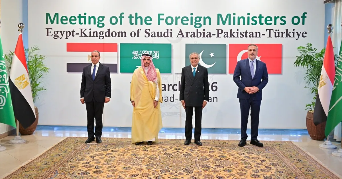 8 دول عربية وإسلامية تبحث "تسوية توافقية" بين واشنطن وطهران