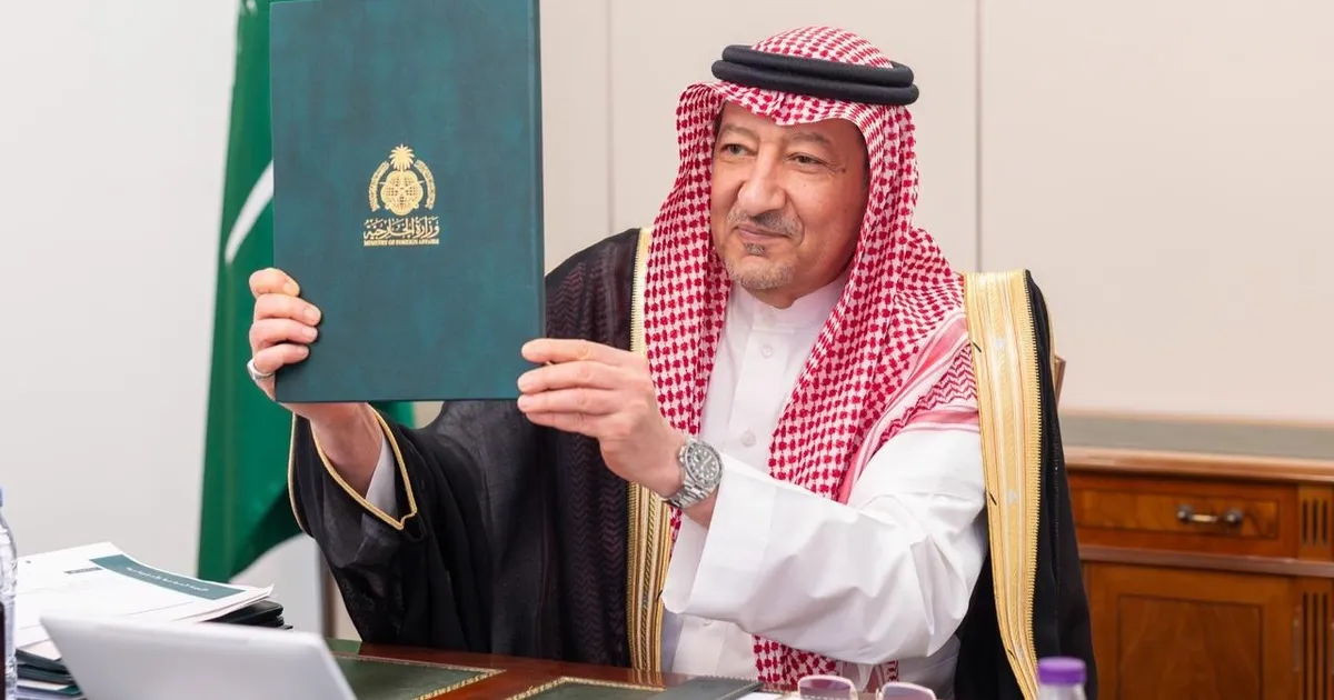 السعودية وتركيا تعقدان الاجتماع الثاني للجنة السياسية من مجلس التنسيق