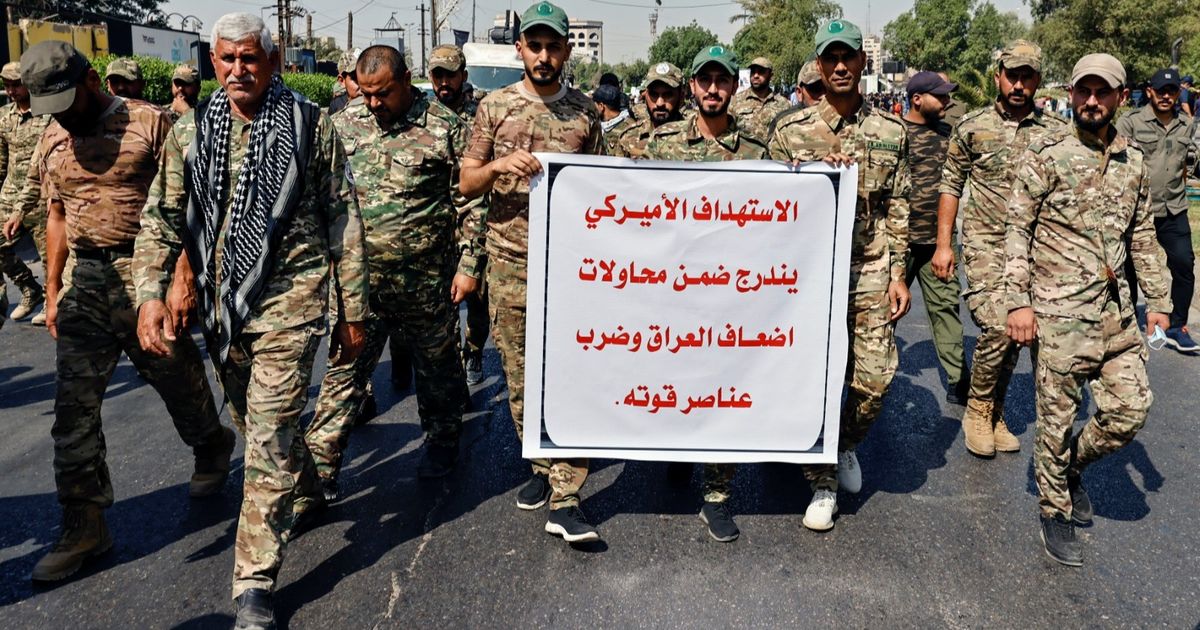 العراق يبلغ أمريكا قانون ضم الحشد الشعبي للجيش ضمن خطة إصلاح