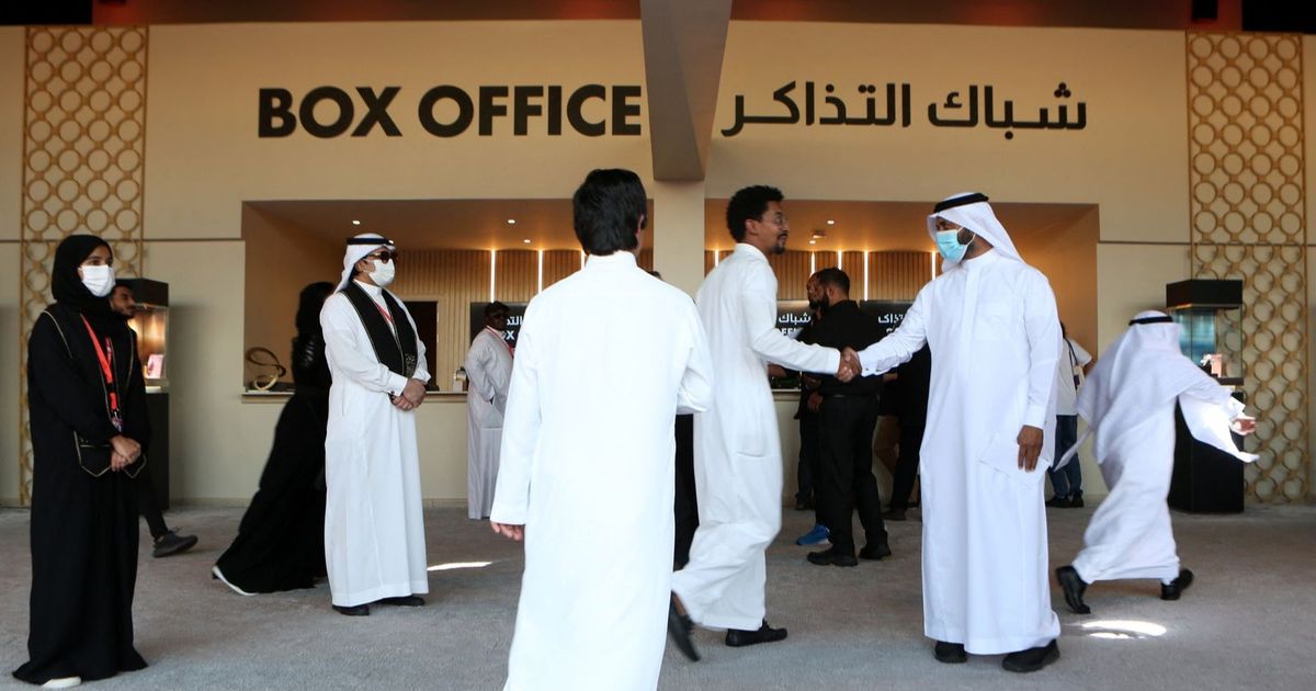 Five Nights at Freddy’s Dominates the Saudi Box Office in Its First Week