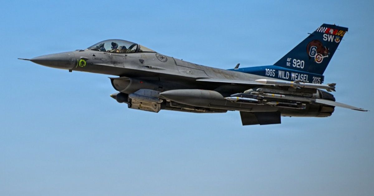 سقوط مقاتلة أميركية من طراز F-16 في ألمانيا ونجاة طيارها