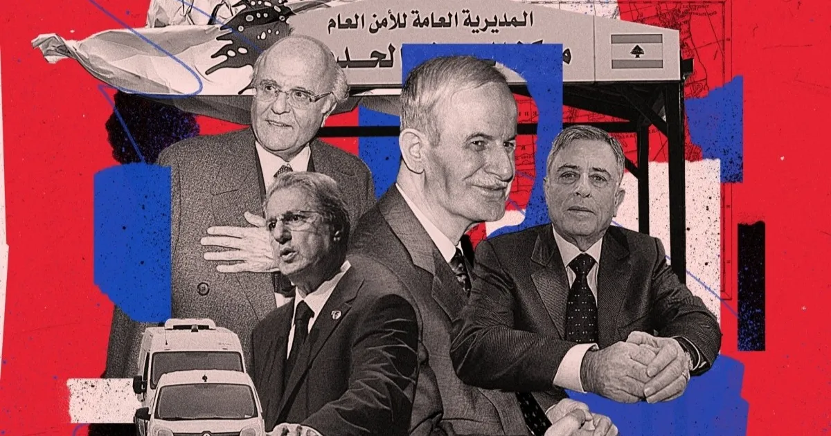 رسائل حافظ الأسد وأمين الجميل قبل اتفاق السلام اللبناني الإسرائيلي 5-6