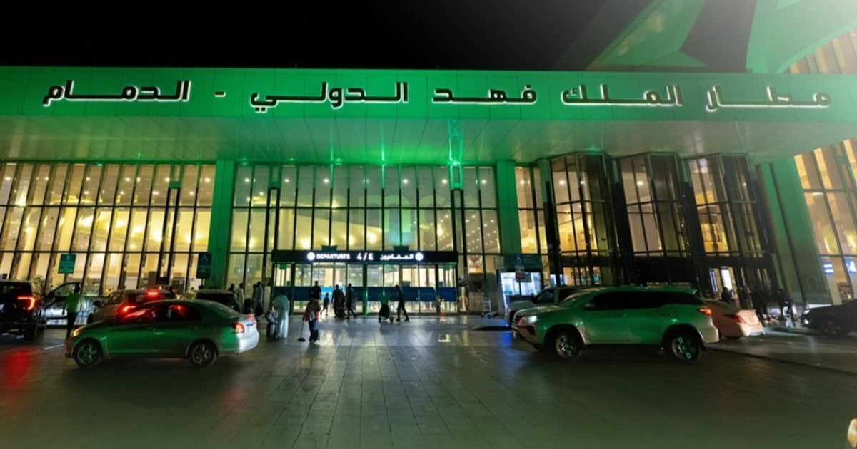 الطيران المدني السعودي يعلن استئناف العمليات في مطار الدمام
