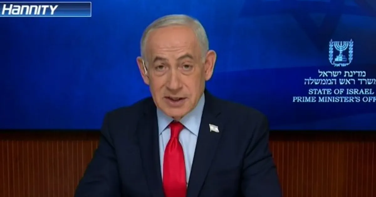 نتنياهو يكشف عن تلقيه "علاجاً ناجحاً" لسرطان البروستاتا