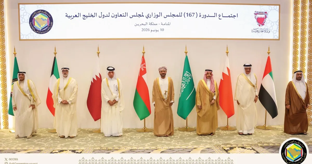 مجلس التعاون الخليجي يدين اعتداءات إيران على البحرين والكويت والأردن
