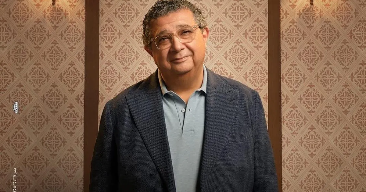 ماجد الكدواني لـ"الشرق": "فيها إيه يعني" يعيد الرومانسية الـ"لايت" إلى السينما