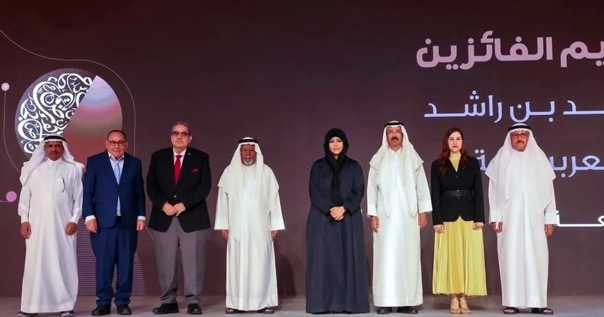 جائزة "محمد بن راشد للغة العربية" تكرّم المبدعين بلغتهم