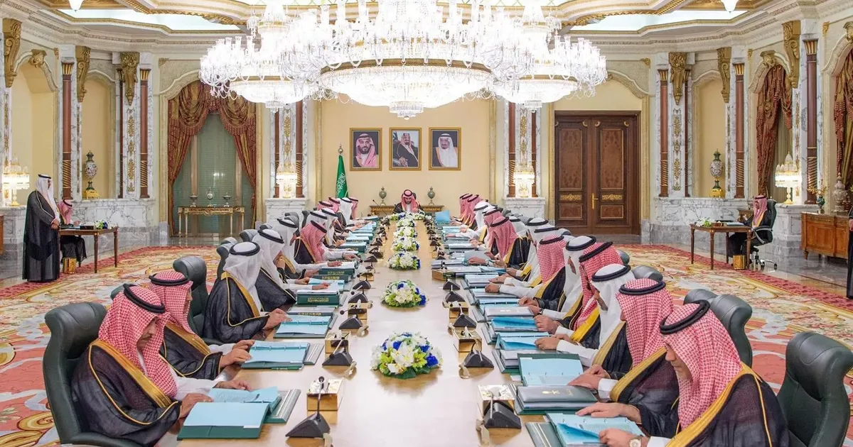 السعودية.. مجلس الوزراء يتابع تطورات حركة الملاحة في مضيق هرمز