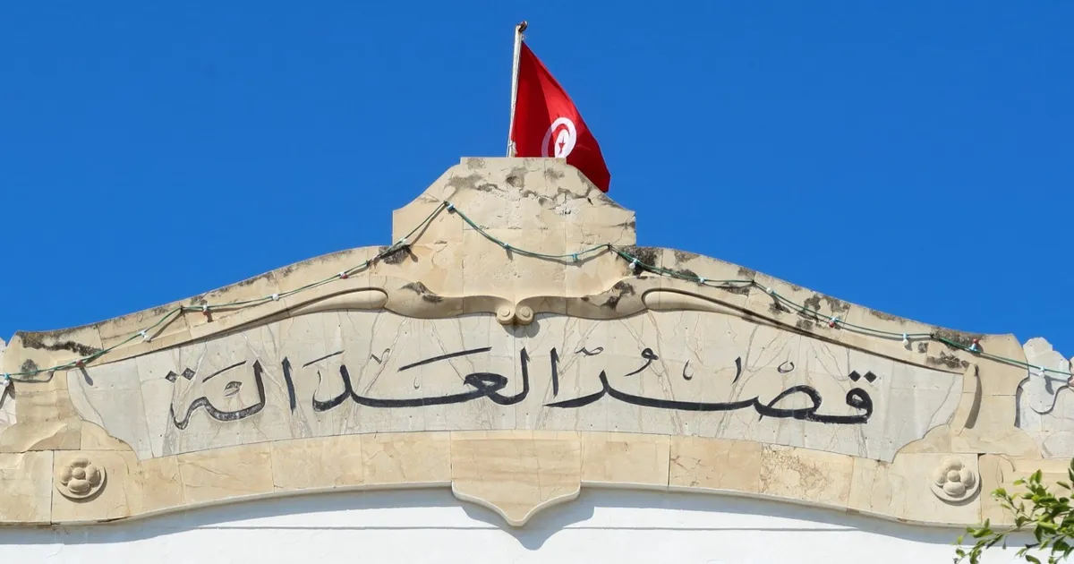 تونس.. جدل متصاعد بعد حكم بالإعدام بسبب منشور ضد الرئيس سعيّد