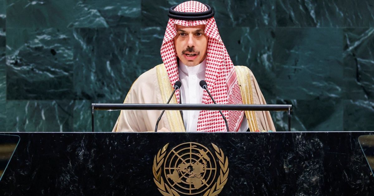 السعودية أمام الأمم المتحدة: أمن الخليج يرتبط بأمن الطاقة العالمي