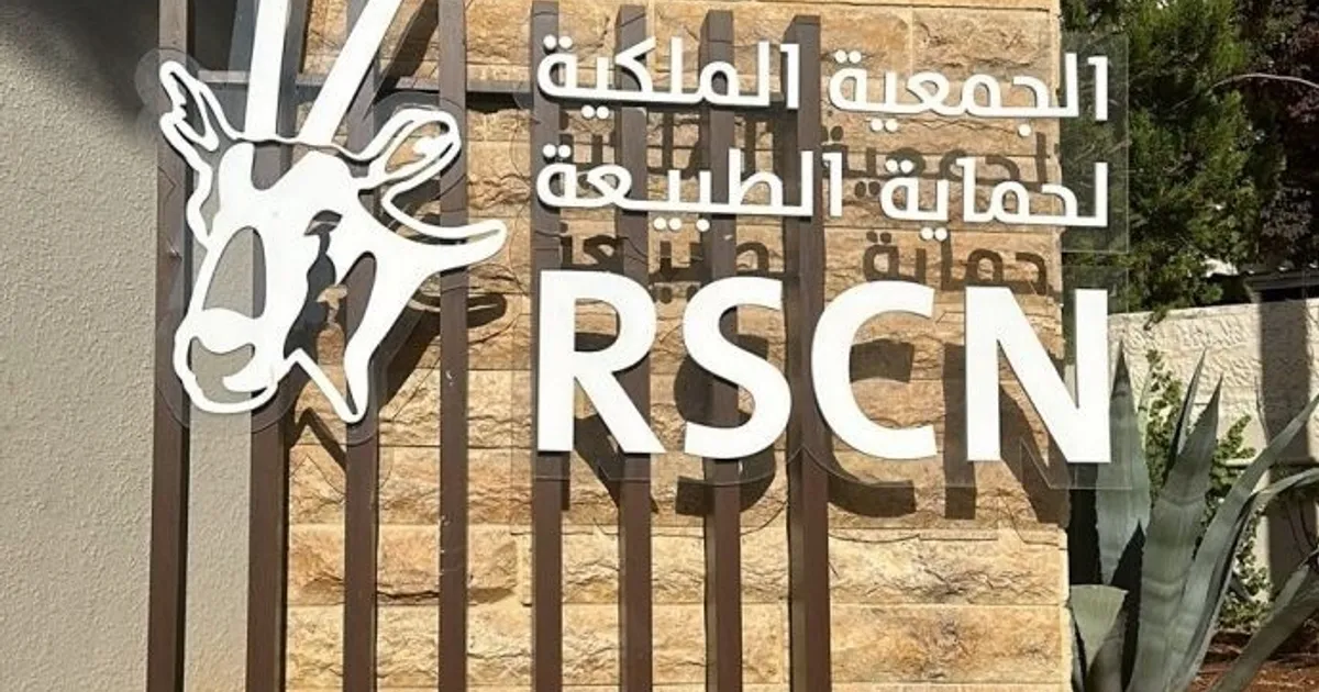 مرصد طيور العقبة.. ملتقى الطيور المهاجرة من آسيا وإفريقيا في الأردن
