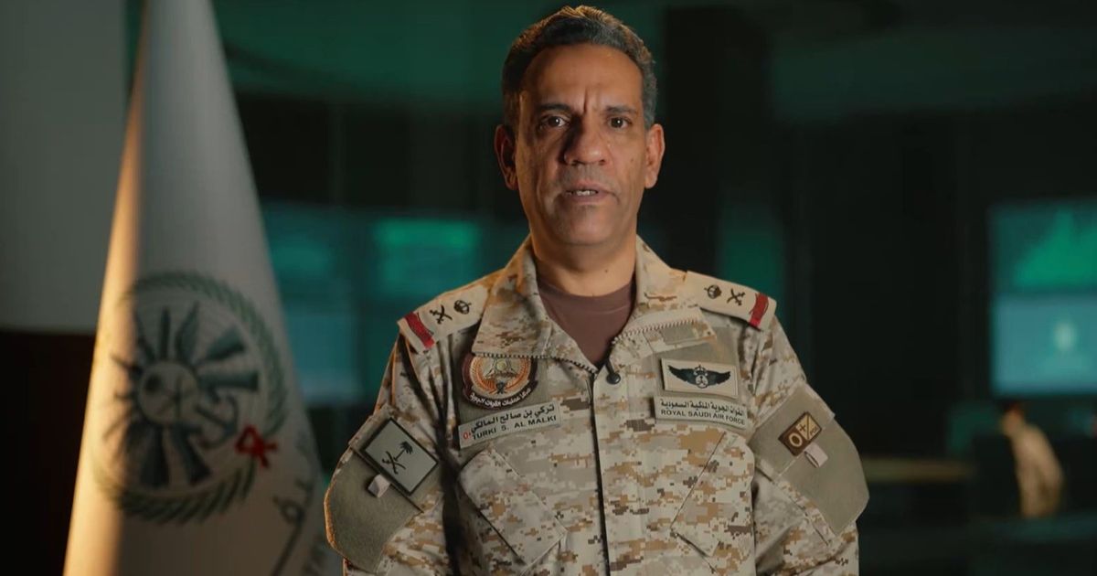 التحالف: استمرار دعم اليمن حتى استعادة الدولة وإنهاء الانقلاب الحوثي