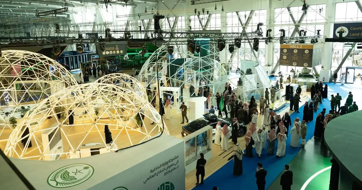 "مستقبل التكامل الدفاعي" شعار النسخة الثالثة من معرض الدفاع السعودي