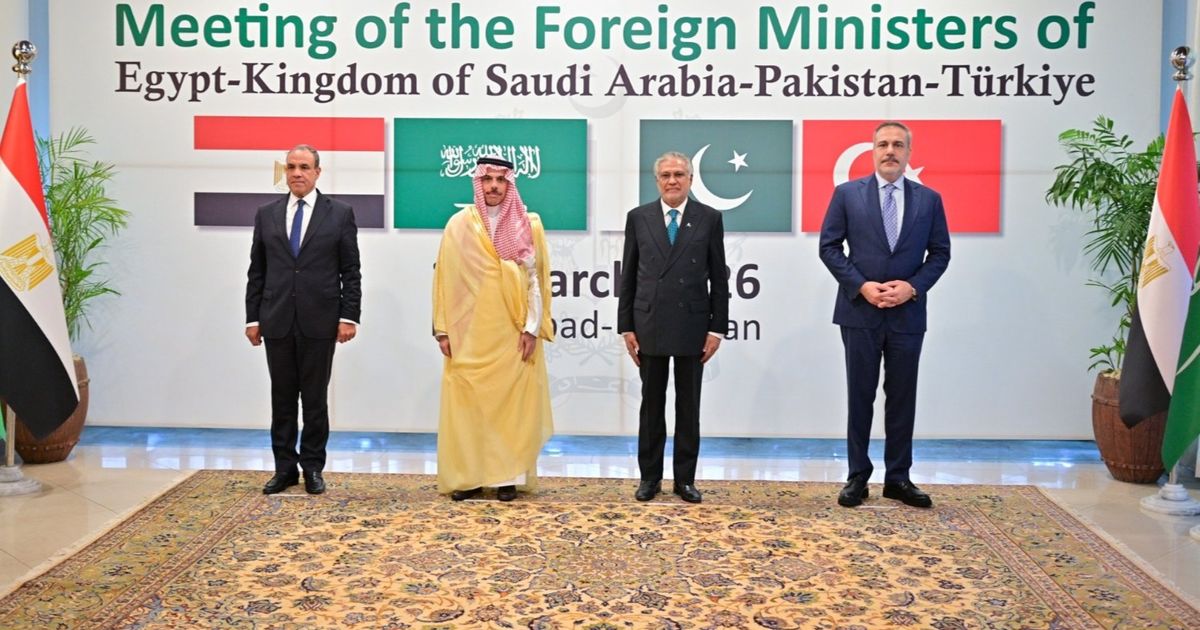 أمن السعودية واليمن على طاولة الرباعية الإقليمية والترويكا الأوروبية
