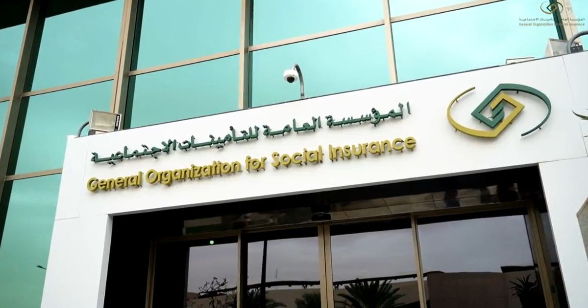 التأمينات الاجتماعية السعودية :اكتمال صرف معاشات شهر أكتوبر للمتقاعدين ومستفيدي أنظمة التقاعد المدني والعسكري