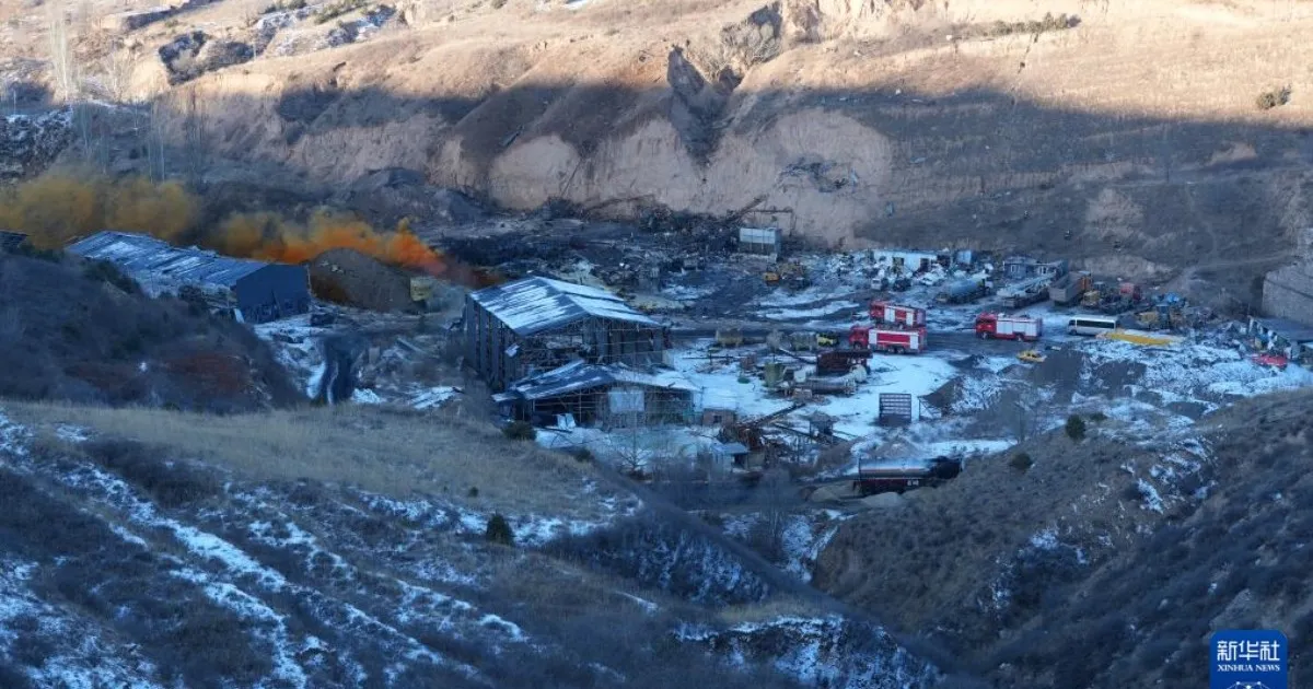 الصين.. ضحايا في انفجار بشركة متخصصة في التكنولوجيا الحيوية