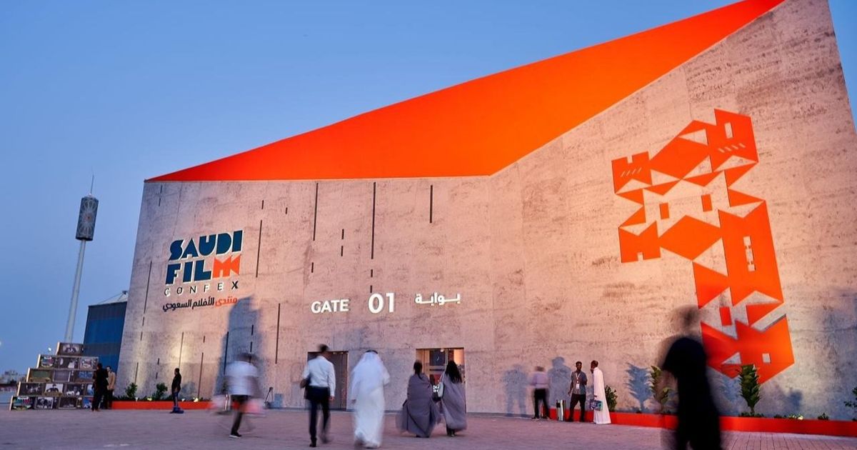 منتدى الأفلام السعودي يجمع صُنّاع السينما في الرياض