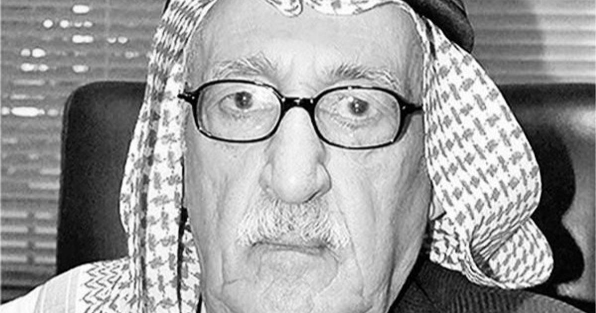 الموت يغيب الشاعر والمفكر السعودي محمد العلي