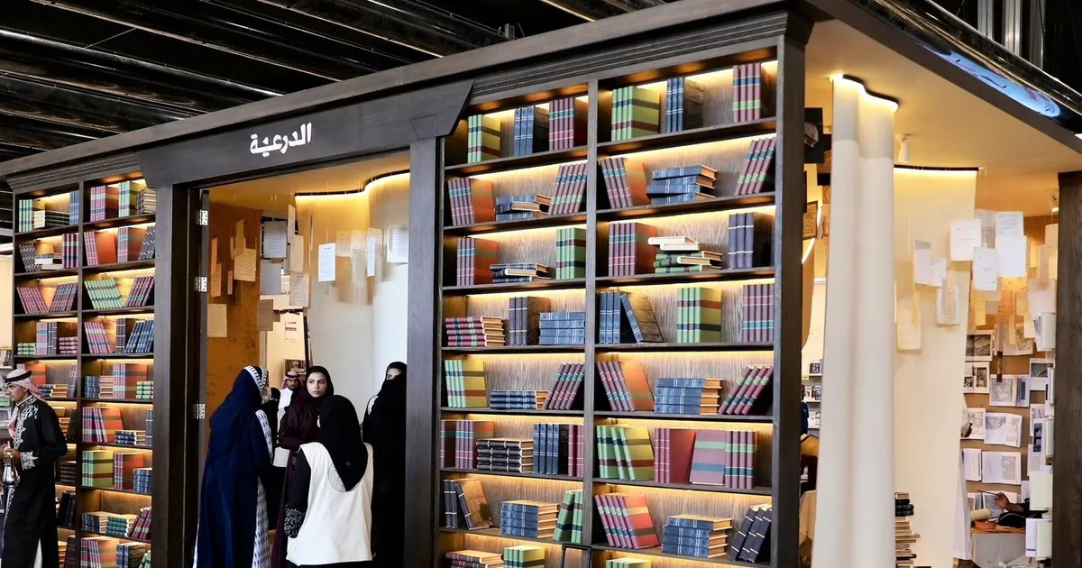 وزير الثقافة السعودي: سوريا ضيف شرف معرض الرياض الدولي للكتاب 2026