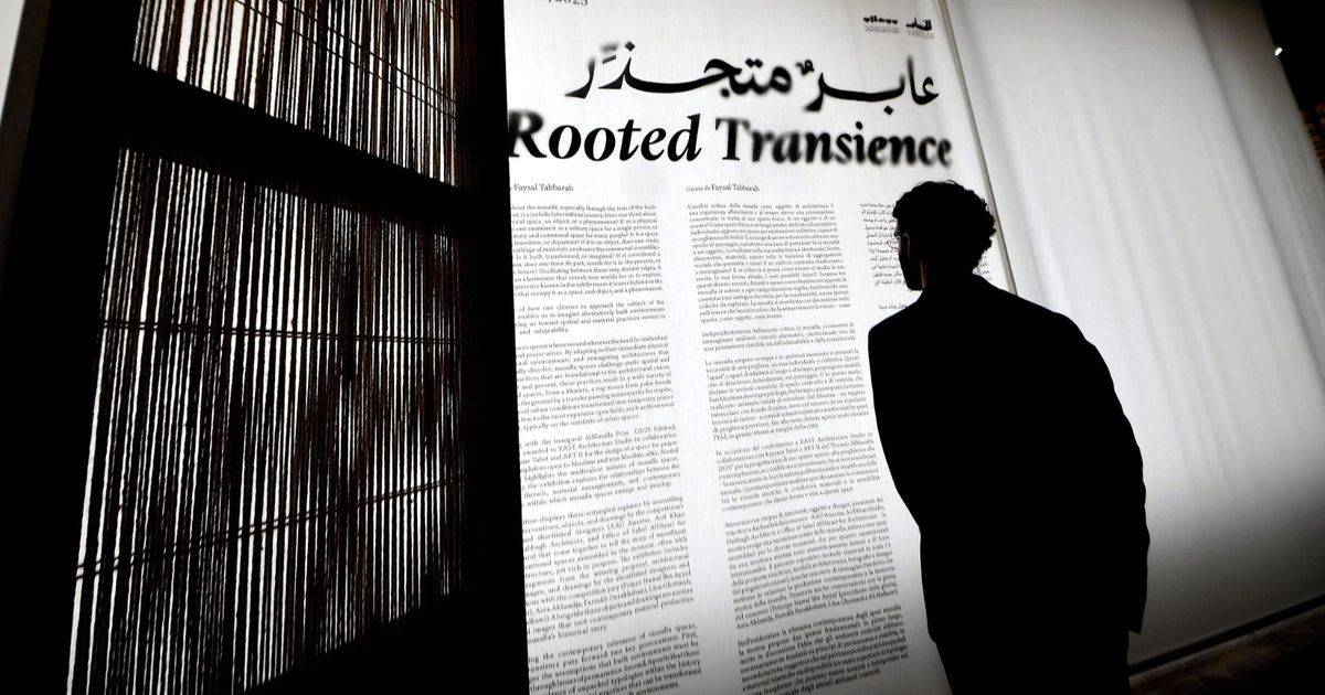 "بينالي الدرعية" يختار قيّمين فنيين للدورة الثالثة