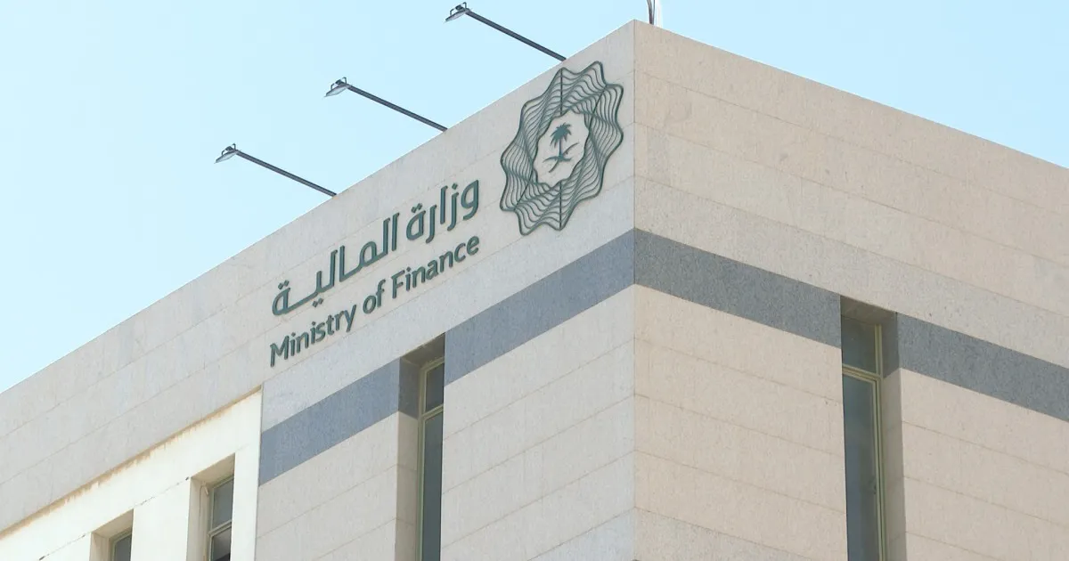 السعودية ترفع توقعات نمو اقتصادها للعام المقبل إلى 4.6% من 3.5%