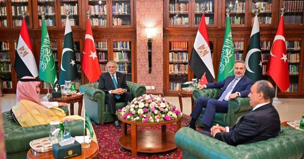 اجتماع إسطنبول.. 8 دول تبحث ملفات اليمن وإيران وفلسطين وأوكرانيا