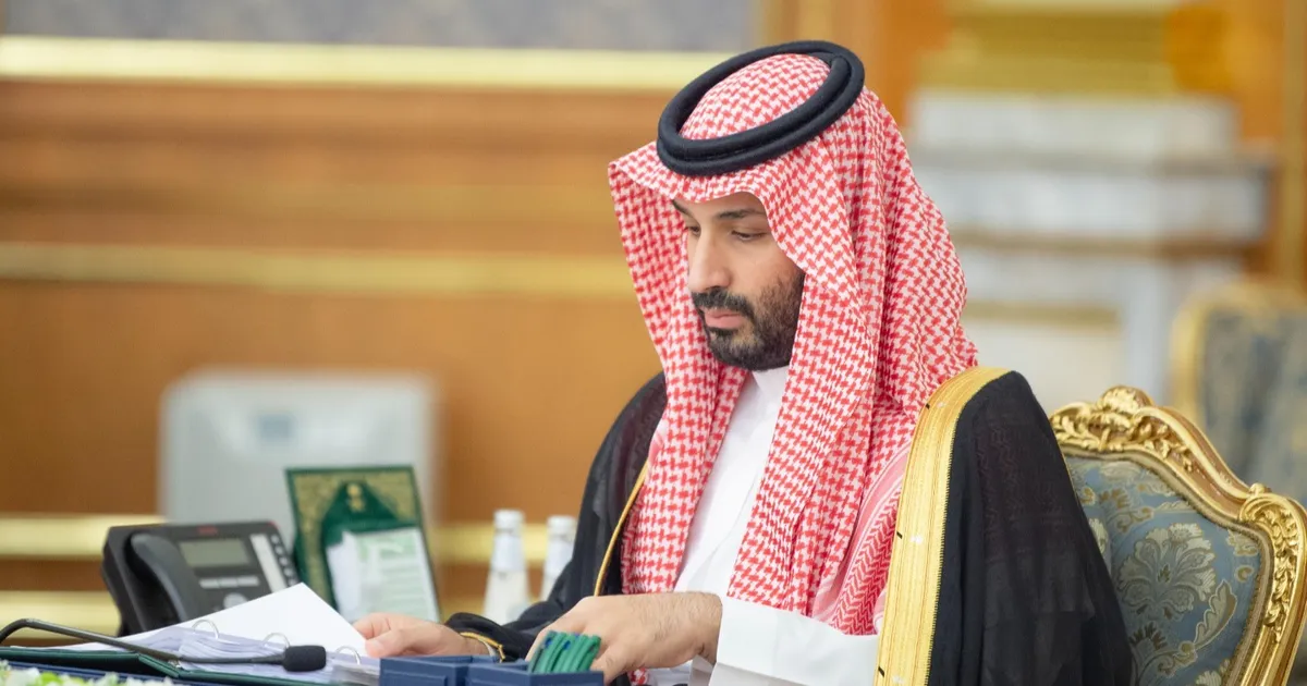 السعودية تؤكد أهمية استعادة الملاحة في هرمز إلى ما قبل 28 فبراير