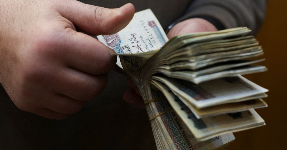 الجنيه المصري يتراجع إلى أدنى مستوى على الإطلاق