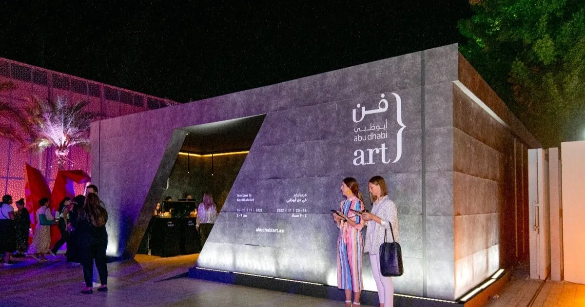 شراكة فنية بين أبوظبي للثقافة و"فريز" العالمية