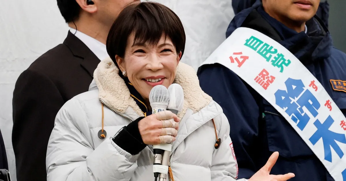 اليابان.. تاكايتشي تتجه نحو فوز ساحق في انتخابات مجلس النواب