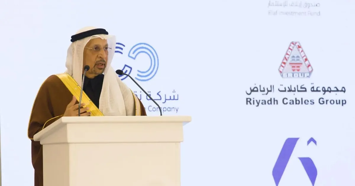 السعودية تطلق تنفيذ اتفاقيات استراتيجية لدعم تعافي سوريا