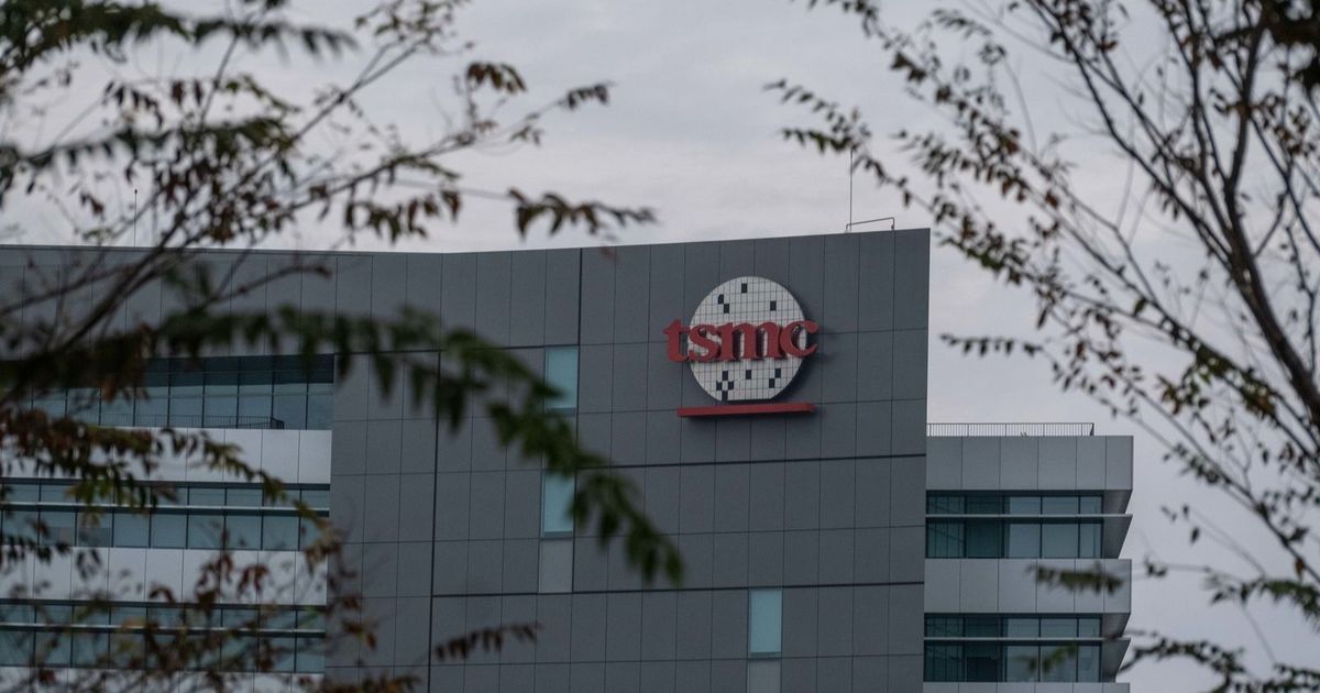 اتهامات لشركة يابانية بسرقة أسرار عملاق صناعة الرقائق TSMC
