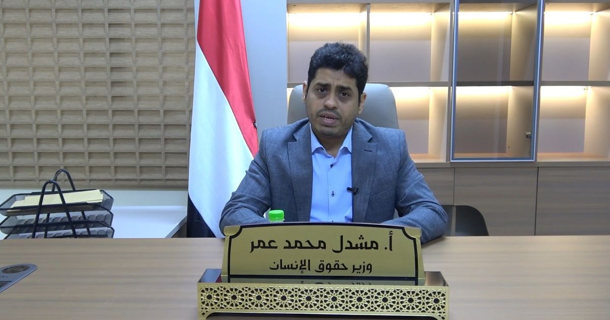 وزير يمني: نوثق انتهاكات تعز ونعد ملفات بشأن جرائم حرب محتملة