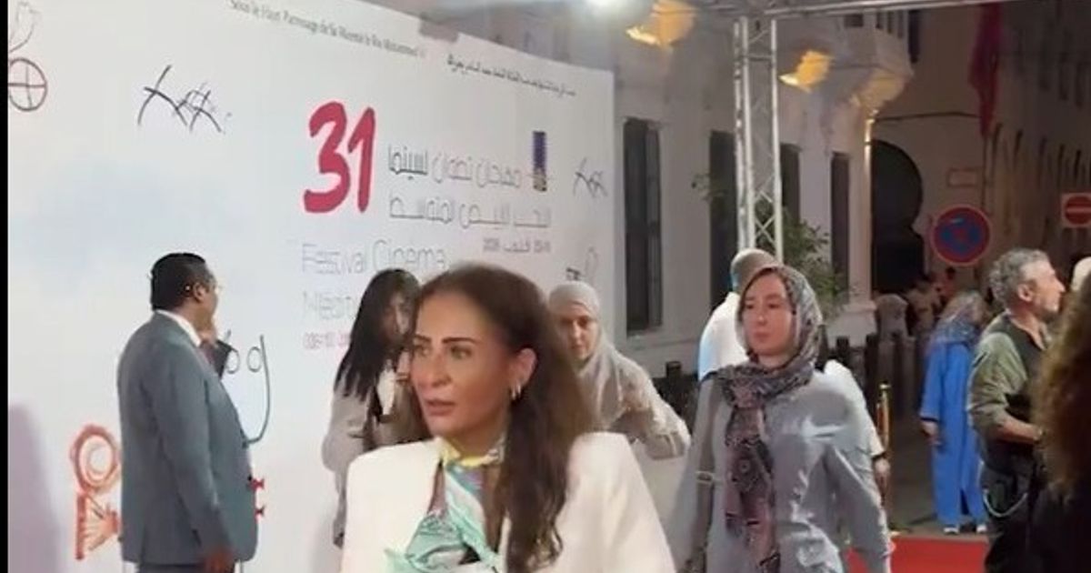 انطلاق الدورة 31 لمهرجان تطوان لسينما البحر الأبيض المتوسط في المغرب