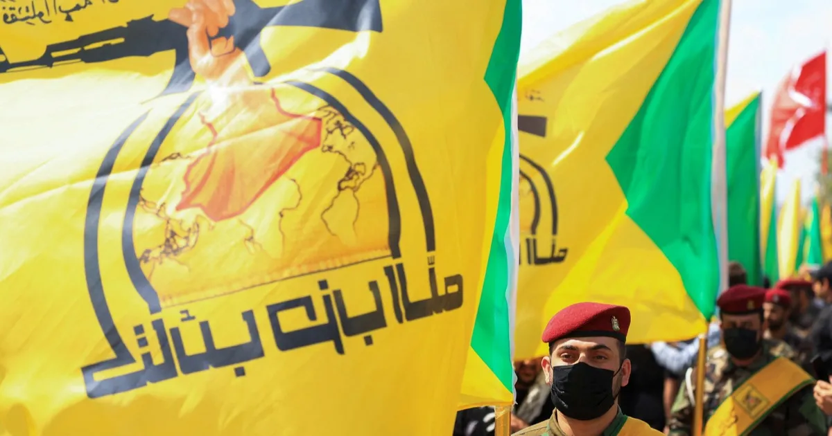 حصر السلاح بيد الدولة.. هل دخل العراق مرحلة ما بعد الفصائل؟