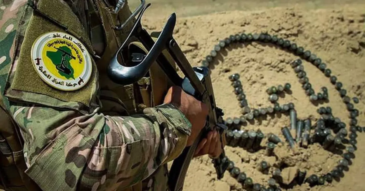 العراق.. لجنة "حصر السلاح" تتسلم بيانات وأسلحة "كتائب الإمام علي"