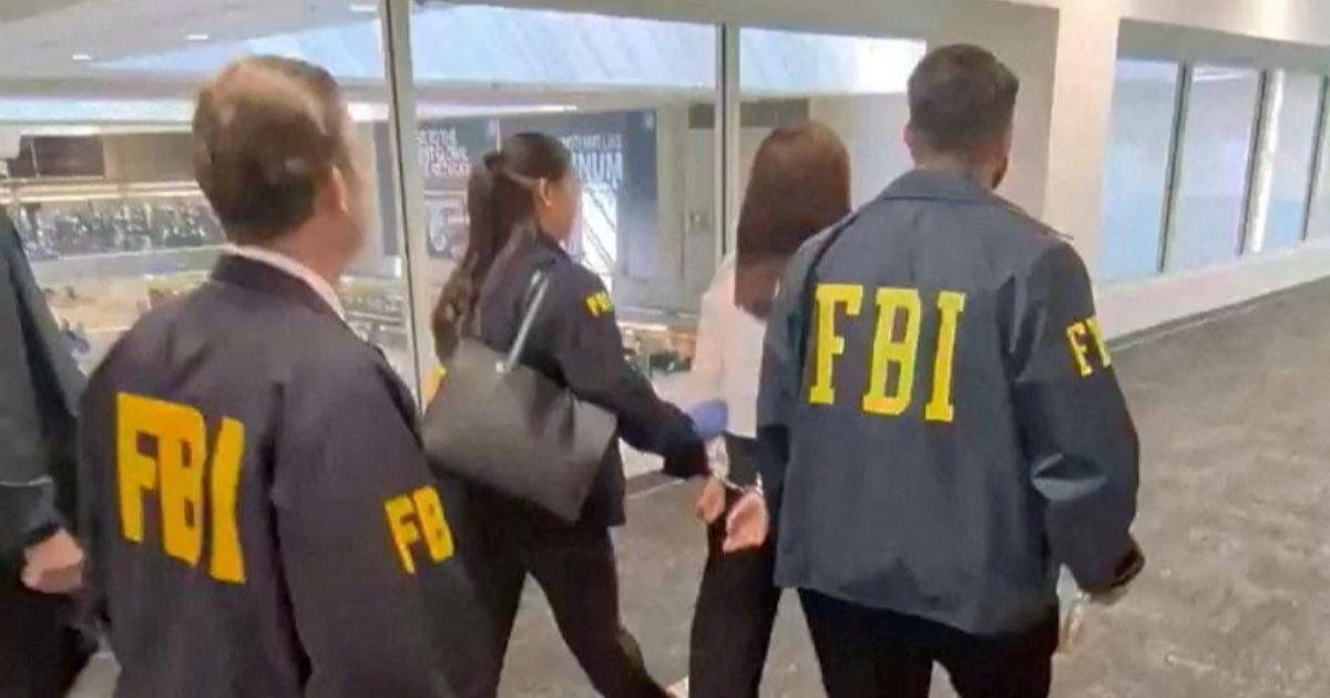 United States.. Woman Arrested on Suspicion of "Espionage for China"