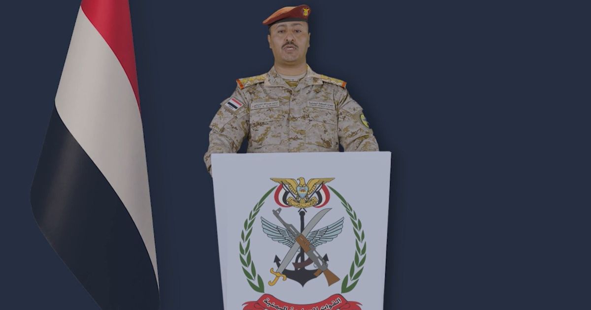 القوات المسلحة اليمنية تعلن بدء "معركة التحرير" لاستعادة مؤسسات الدولة