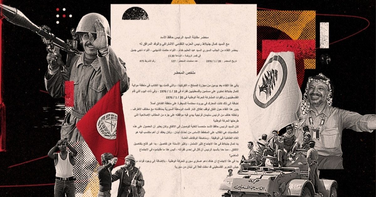 الأسد وجنبلاط وجهاً لوجه… جدال ومواجهة (5-6)