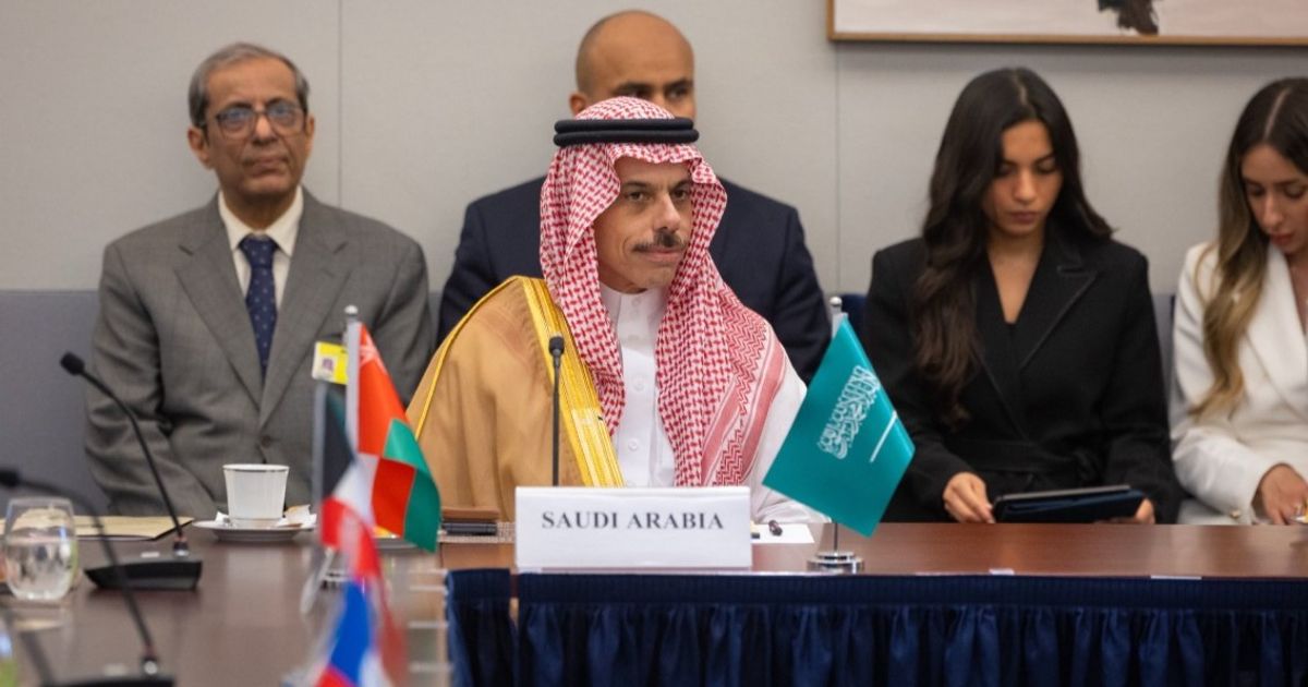 السعودية: اجتماع خليجي مع "آسيان" يبحث تعزيز الشراكة والتنسيق الدولي