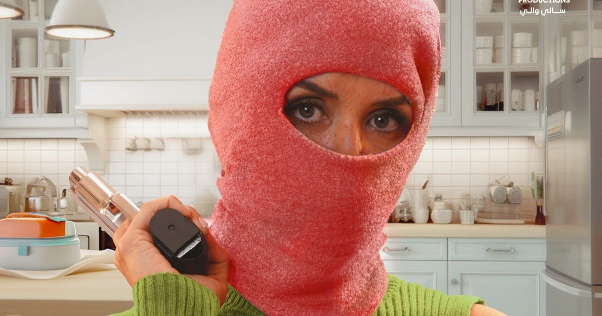 Egypt.. Comedy series decline in Ramadan 2024 - Archyde