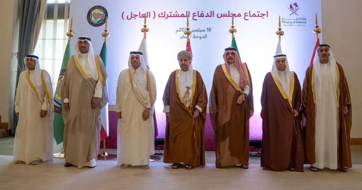 مجلس الدفاع الخليجي المشترك يقر 5 آليات لتعزيز التكامل الدفاعي