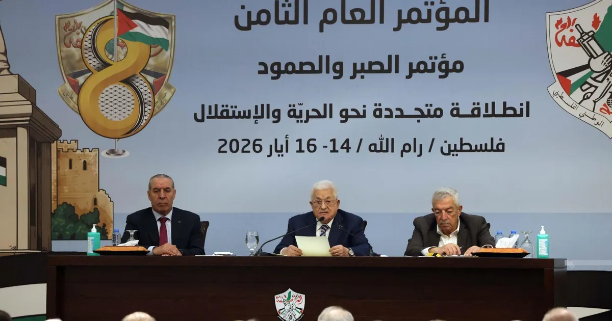 مؤتمر فتح ينطلق وسط تنافس حاد على المناصب واعتراضات على العضوية