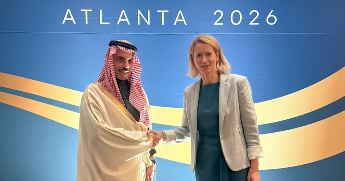 من اليمن إلى أمن الملاحة.. مباحثات سعودية على هامش مجموعة العشرين
