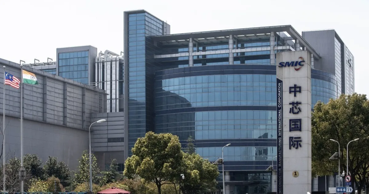 الصين تقترب من تحقيق الاستقلال الكامل في صناعة الرقائق الإلكترونية