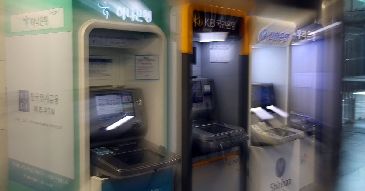 South Korean authorities probe cyberattacks on major commercial banks