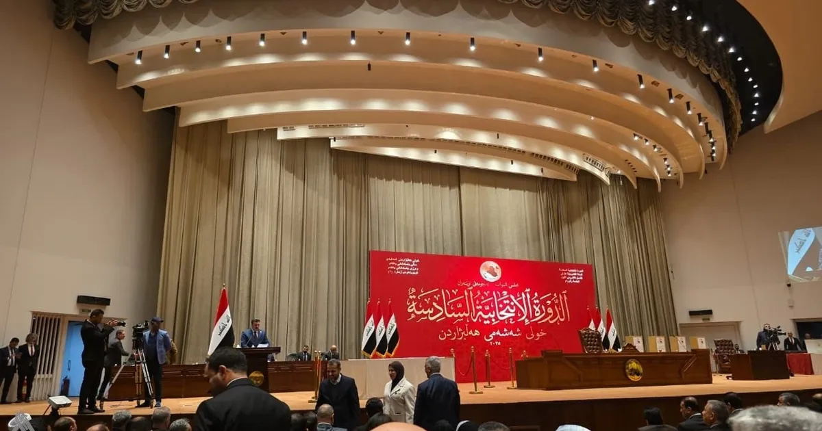 رئيس جمهورية العراق.. صلاحيات دستورية تتجاوز الدور الرمزي