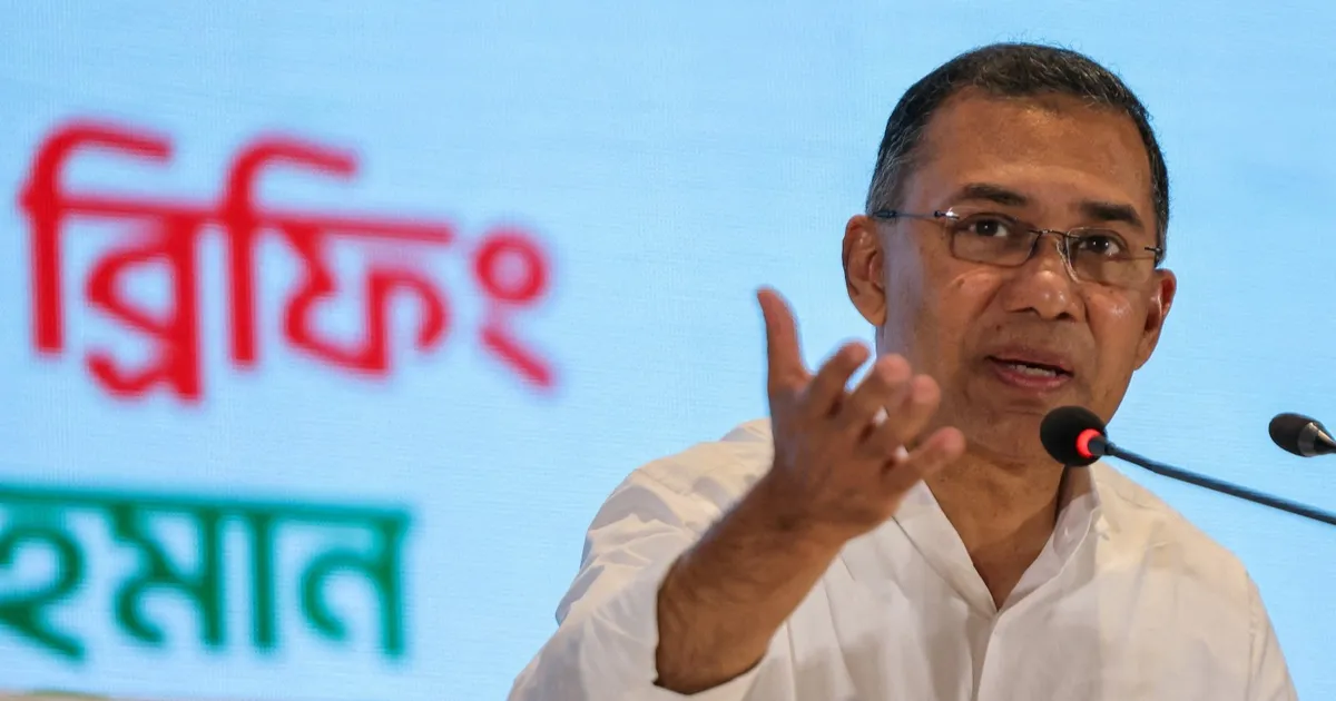 بنجلاديش.. طارق رحمن يؤدي اليمين الدستورية رئيساً للوزراء