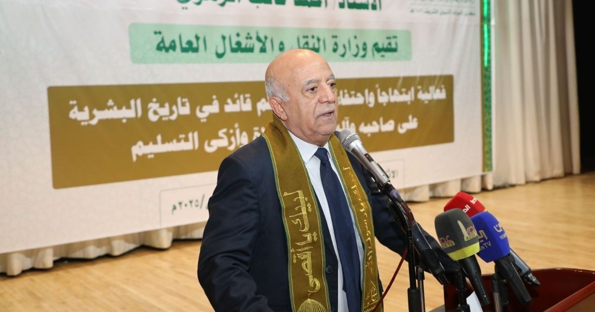جماعة الحوثيين: القصف الإسرائيلي قتل رئيس حكومتنا وعدداً من الوزراء