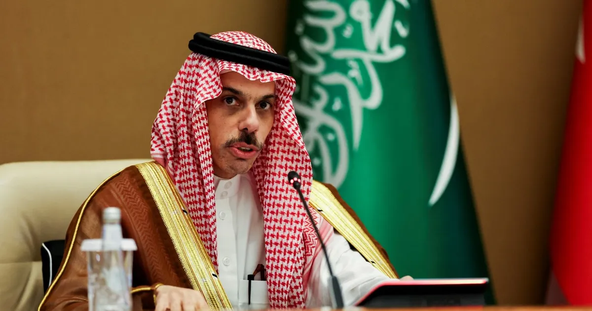 ‏وزير الخارجية السعودي يصل إسبانيا في زيارة رسمية